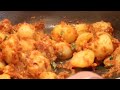 Spicy Kolkata style potatoes