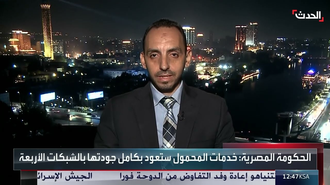 حريق سنترال رمسيس: تأثيرات واسعة وتقييم المخاطر