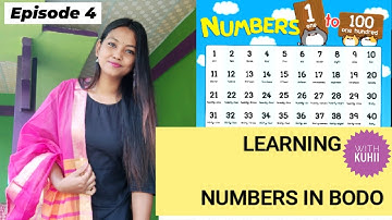 #bodotutorials #learneasily || LEARNING BODO || Numbers in Bodo Language 1,2,3 || Episode : 4 || 💚💚