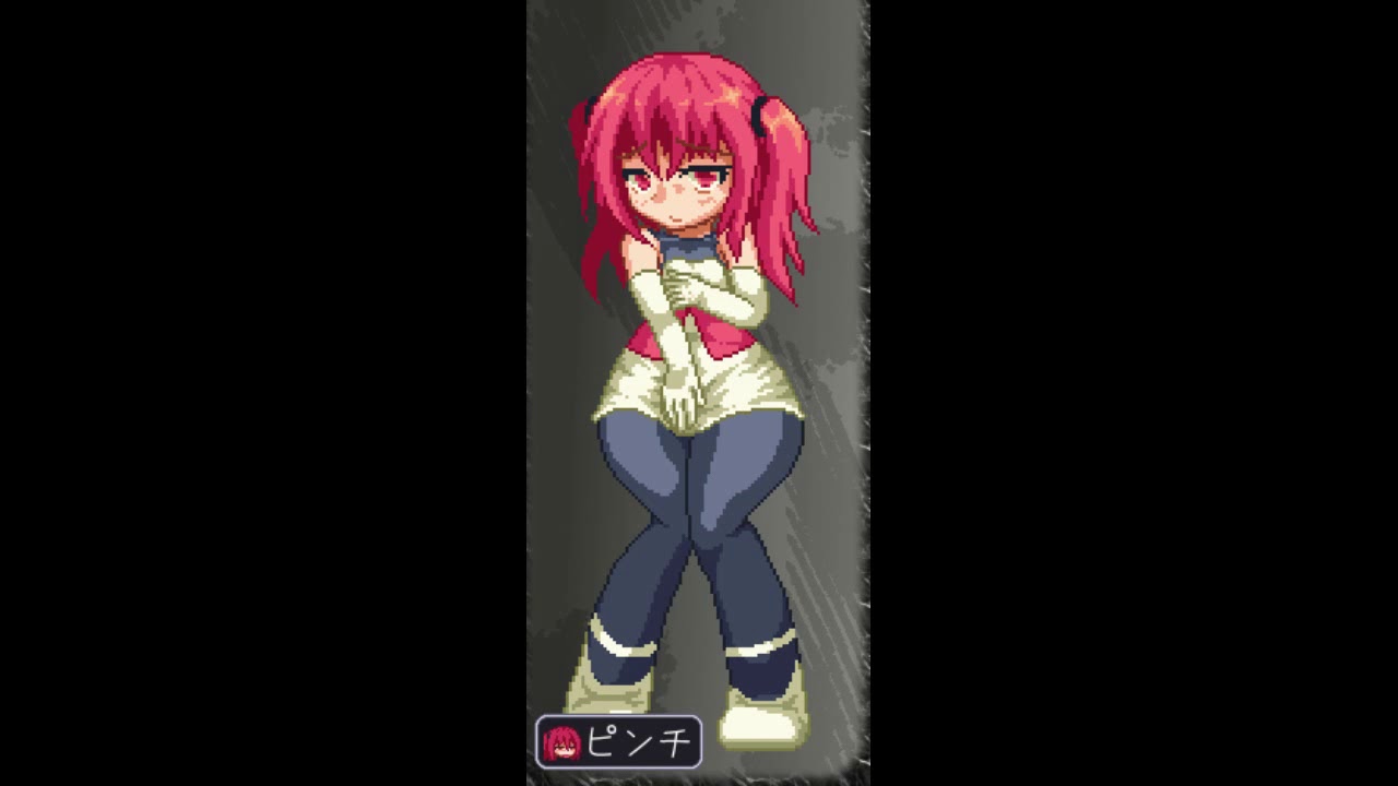Ayura Crisis BGM Stage 1: たのしい Chords - Chordify