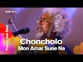 Choncholo mon    paban das baul     dhaka international folkfest 2015