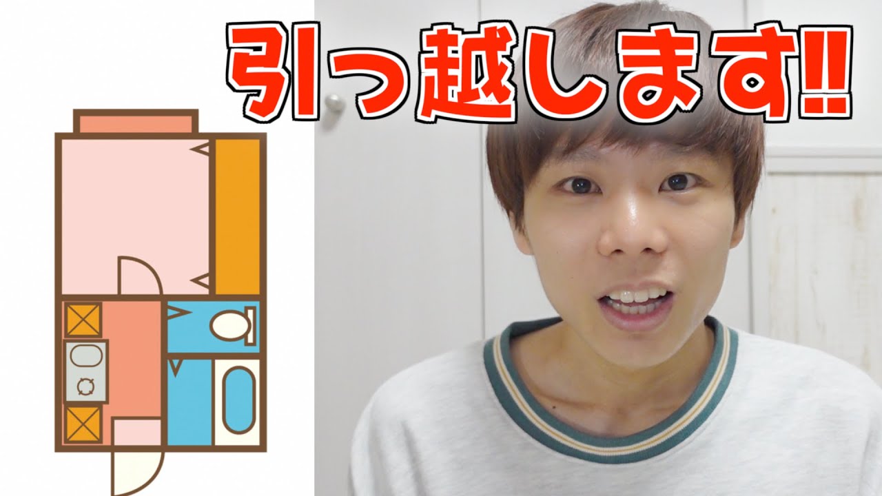 10回目の