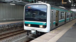 【559M】E501系K704編成の普通列車いわき行が日立駅2番線を発車