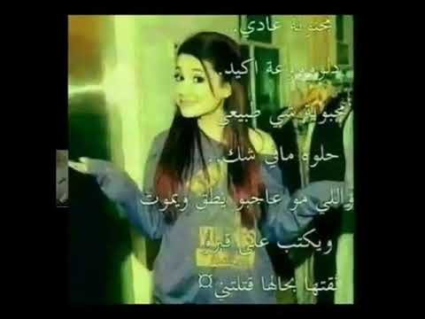 على عز تربينه