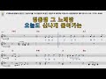 박상철 노래방