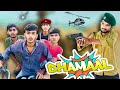 Dhamal    by it is raghav  team  viral trending dhamal totaldhamal system