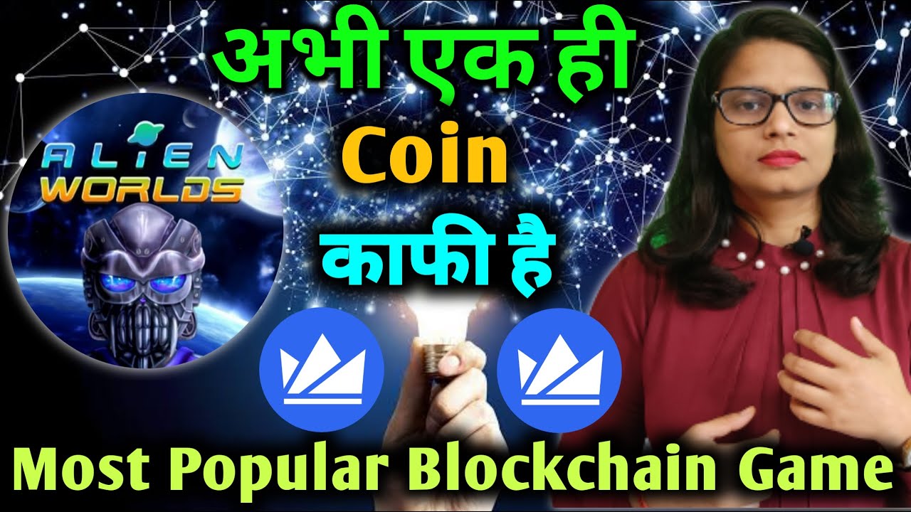 TLM Coin | TLM Coin price prediction | TLM Coin news today | TLM Coin update today | Metaverse, NFT