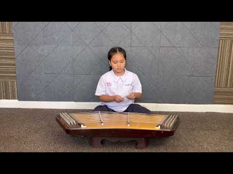 ด.ญ.ศุภพิชญา เกียรติศักดิ์ขจร /สอบวัดระดับขิมเกรด 1 /เพลงลาวจ้อย