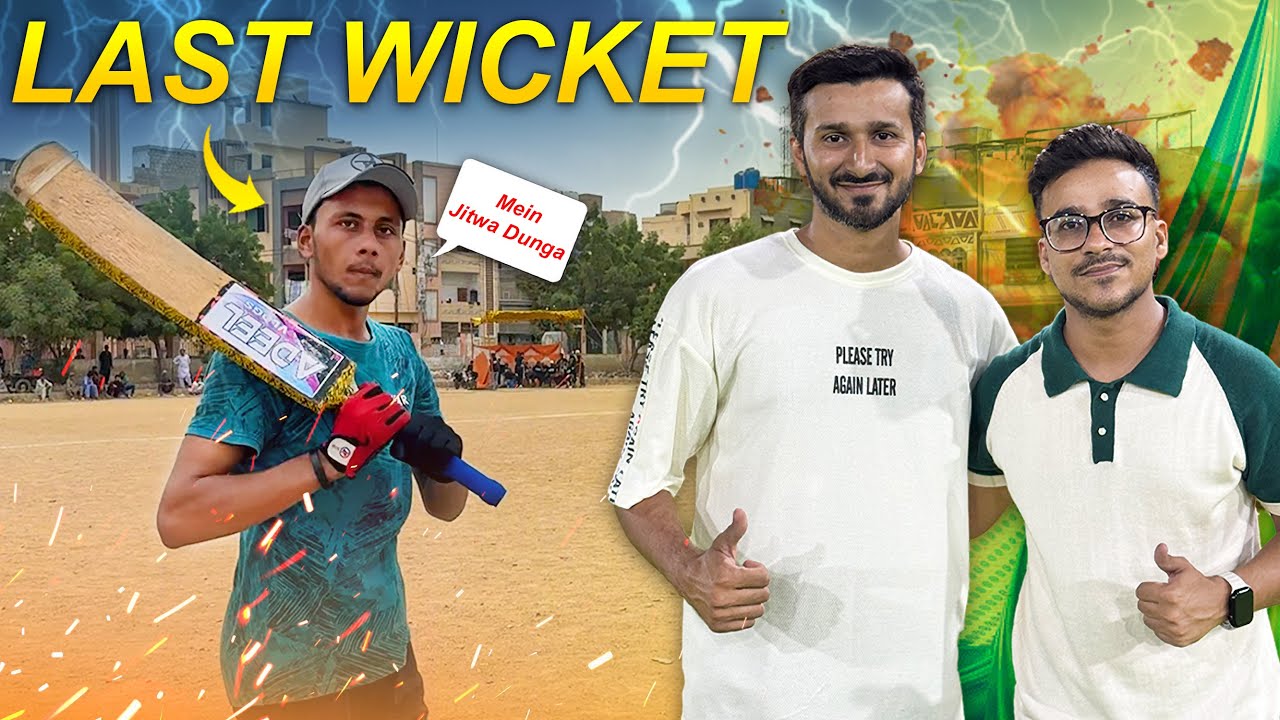 Big Tournament Mein Mohsin Akela Haris Bhai Ki Team Pr Bhari Parh Gaya !!😰