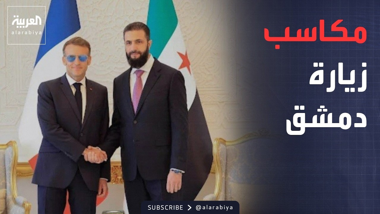 ������� | ������ ��� ������: ����� ���� ����� �������
 - نشر قبل 9 دقيقة