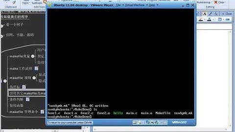 选修课   GNU工具简介11 GNU开发环境基础 Makefile3