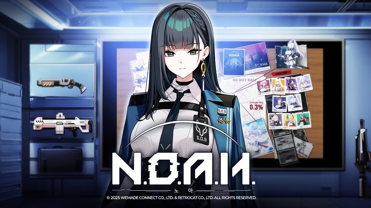 [노아(N.O.A.H.)] G-STAR 2025 작전 개시