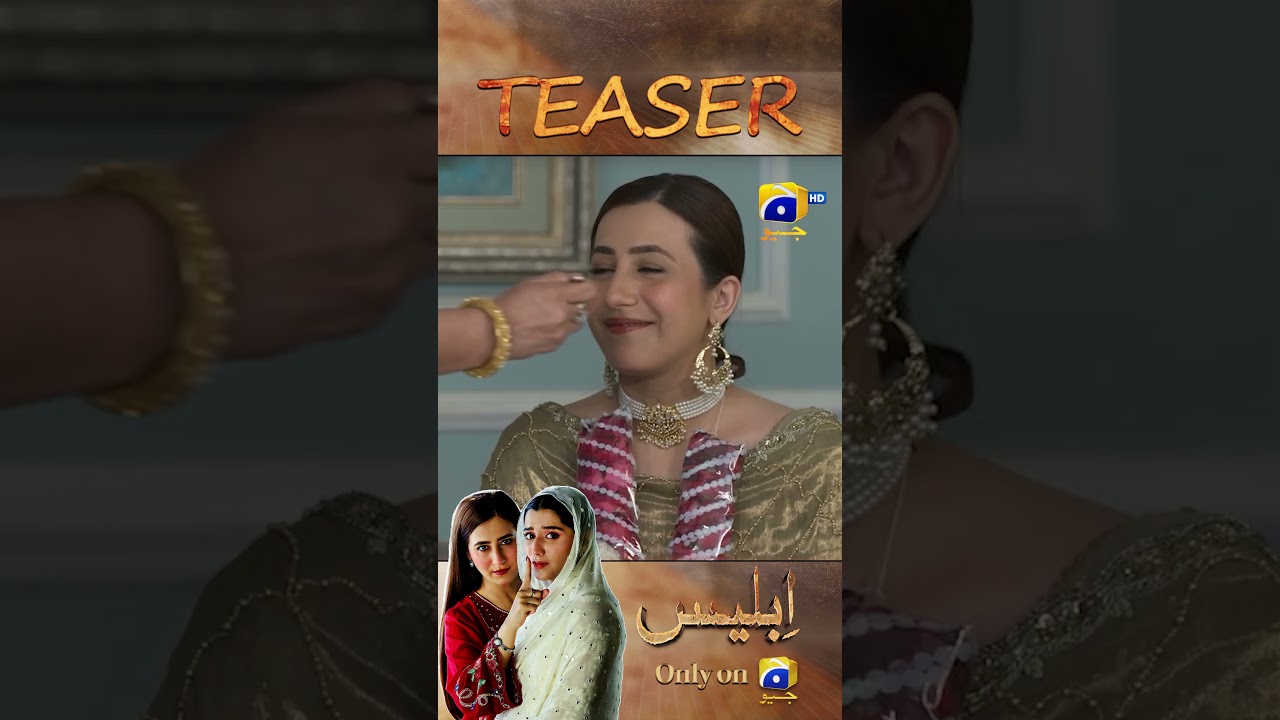 Новый тизер 36 серии Iblees 