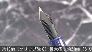ArmandoSimoniClub アルマンドシモーニクラブ 万年筆 ボローニャ