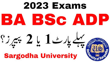 BA BSc ADP Annual 2023 Exams UOS | BA BSc Exams 2023