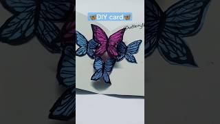 Butterfly pop up card 🦋🦋#shorts #craft #cute #giftcard #diy