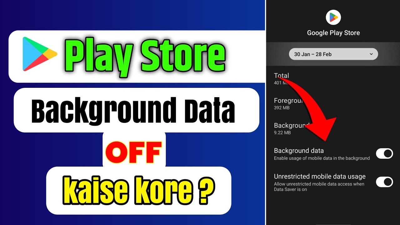 Play Store Background Data Off Kaise Kare | Mobile Data Save Trick
