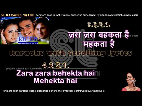 Zara zara behekta hai | clean karaoke with scrolling lyrics