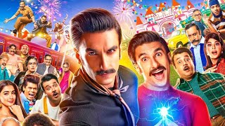 Cirkus full movie hindi