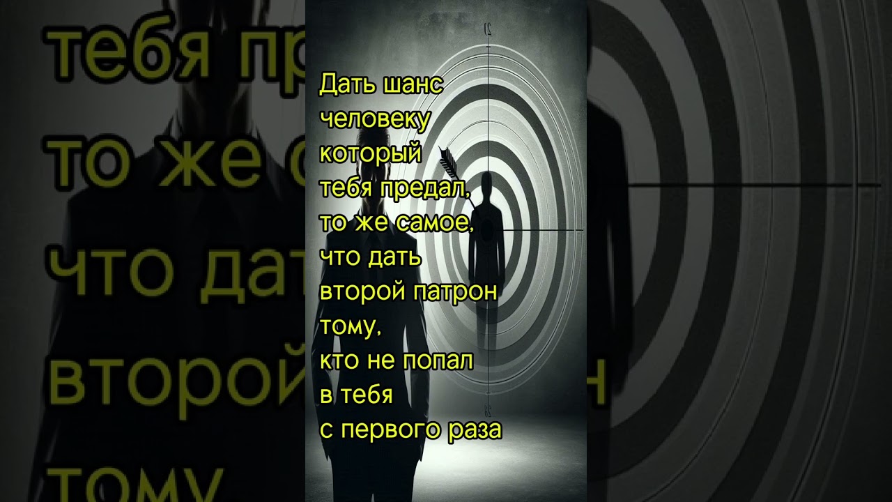 #мудрыеслова