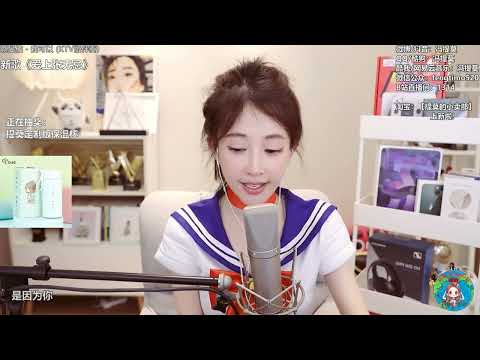 馮提莫cover我可以：﹙蔡旻佑﹚