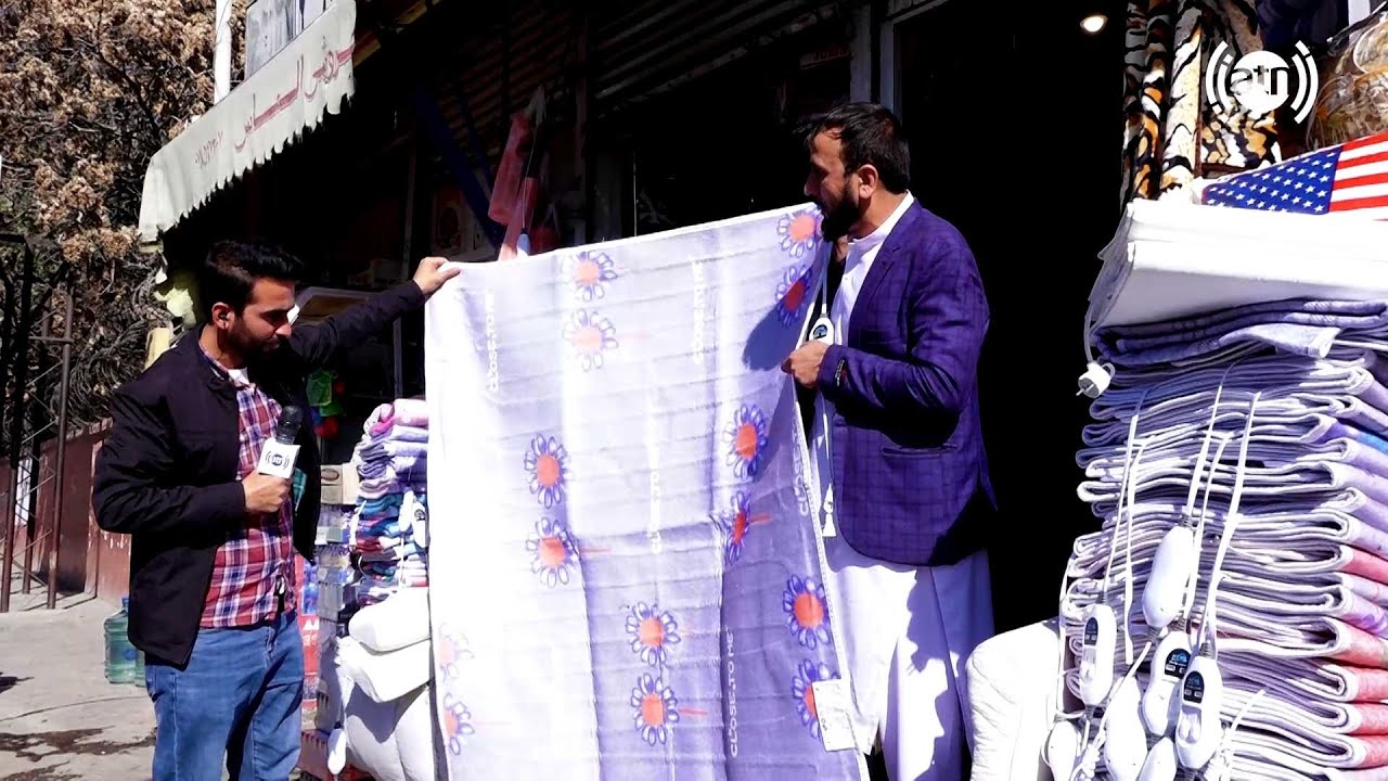 Electric carpets and mattresses in Deh Afghanan / فرش و توشک های برقی در ده افغانان