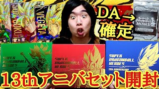 5重スリーブのジレン キリクを添えて 5重スリーブのジレン キリクを添えて hq720.jpg?sqp=-