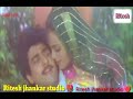 🌷 Ishq mein Jaan gawa denge ❤️ Ritesh jhankar studio super song Mp3 Song