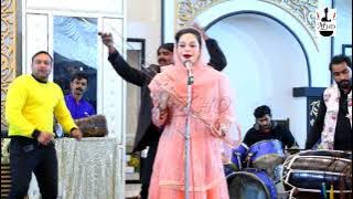 Pyar Nalo Vadh Nasha | Muskan Noshahi | MZ HD |New Punjabi Song