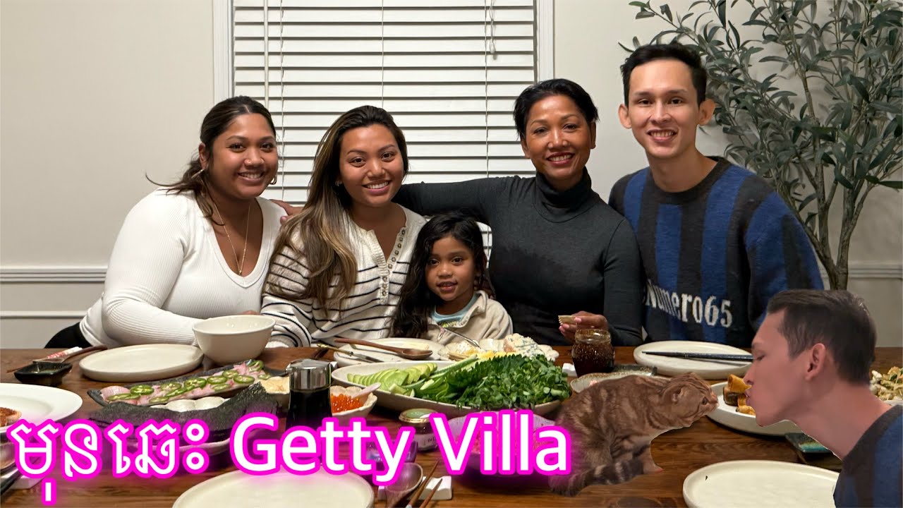 មុនឆេះនៅ Getty Villa