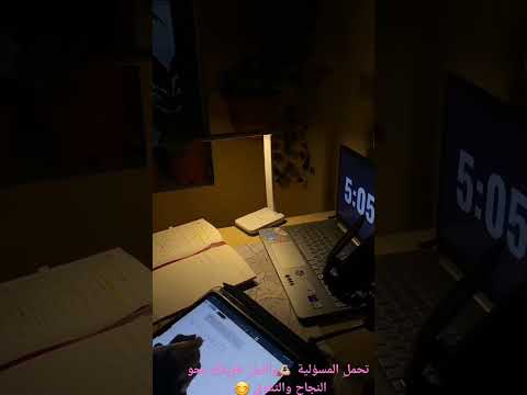 أكمل مسيرتك ولاتستسلم اكسبلور 