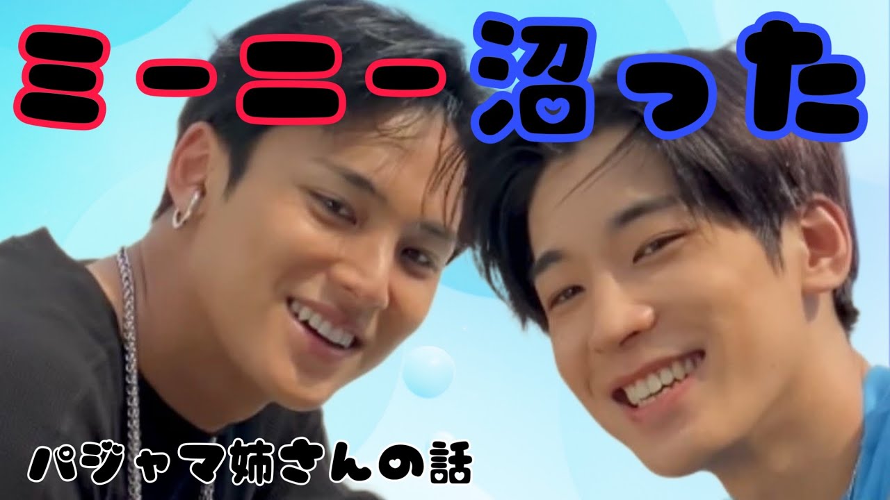 SEVENTEEN セブチ ウォヌ ミンギュ ミーニー ブランケット シーグリ SEVENTEEN セブチ ウォヌ ミンギュ ミーニー ブランケット