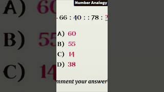 SSC GD SSC CGL UPPOLICE PREVIOUS YEAR REASONING TRICKS#maths#gaganpratap#ssc#shortsvideo