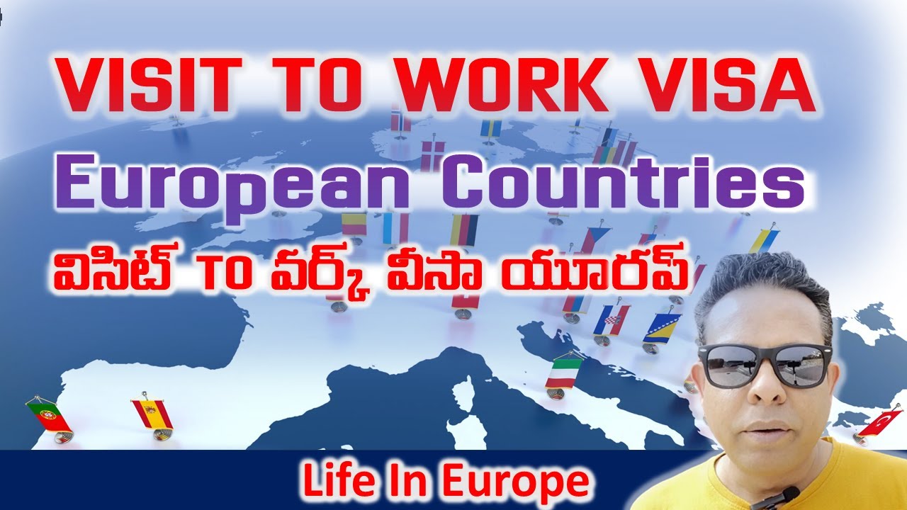 🚨 VISIT TO WORK VISA EUROPE | EUROPE WORK VISA | TOURIST VISA TO WORK VISA EUROPE | VISIT TO WORK |