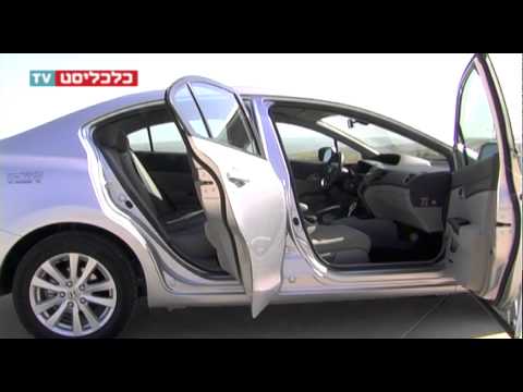 כלכליסט TV - מבחן רכב, הונדה סיוויק סדאן החדשה