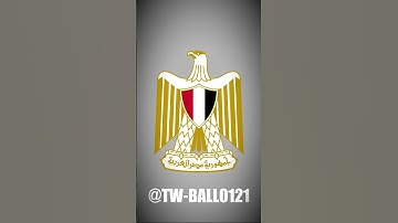 Thumbnail of Flag within the national emblem #flag #history #nationalemblem