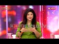 'কার কোন দফতর হবে তা আগে থেকে কেউ জানতেন না। এখনও আমি কাজ বুঝঝি।'