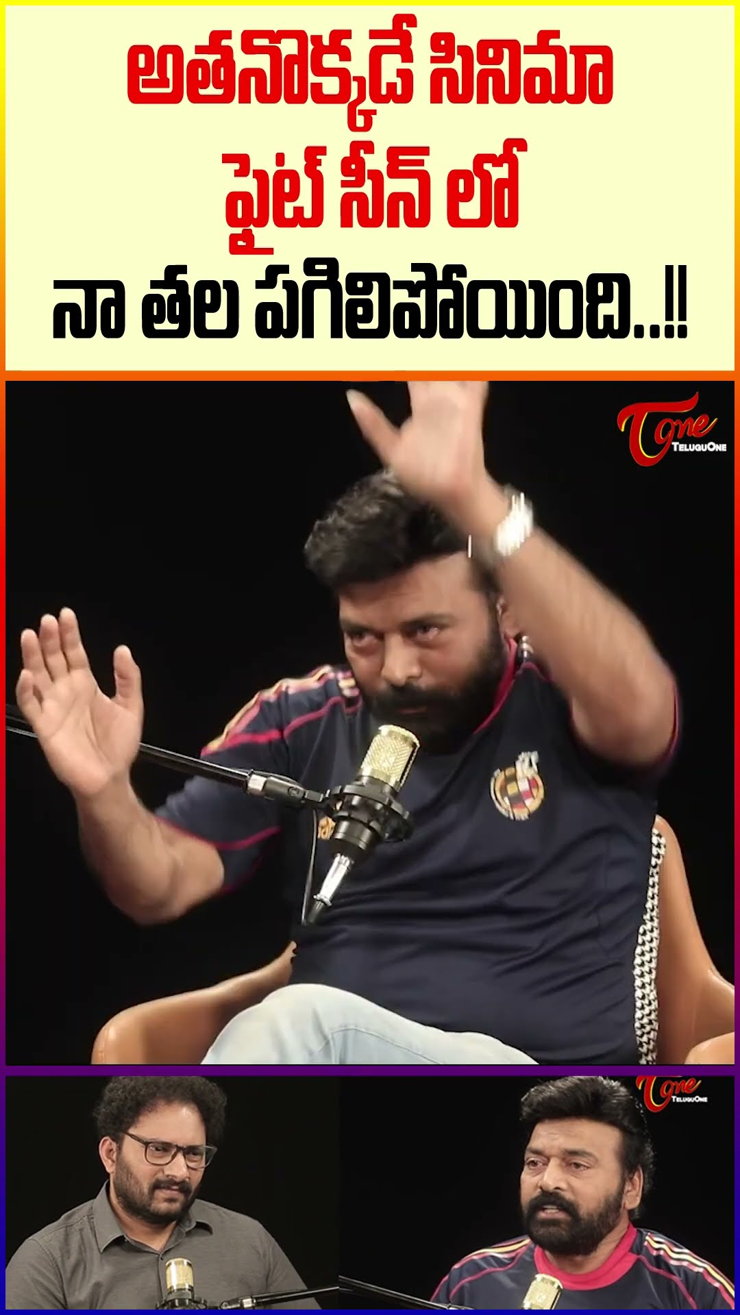 Dil Ramesh Shocking Comments #DilRamesh #ActorDilRamesh #dilrameshinterview #exclusiveinterview