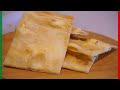 チーズ入りパリパリ！薄焼きフォカッチャ【イースト不使用】フォカッチャ ディ レッコ【Focaccia di Recco】