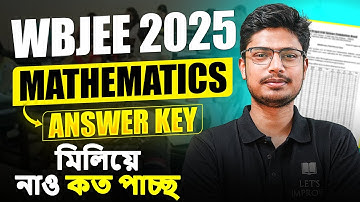 WBJEE 2025 Mathematics Answer Key | WBJEE 2025  | Math Solution | Aditya sir | LETS IMPROVE
