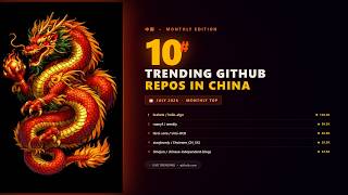 10 GitHub Tools From China That Replace Botpress, ABBYY FineReader & Mate Translate (July 2026)