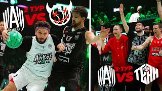 АМКАЛ vs SAYONARA BOYS | ЭТО ПРОВАЛ в МЕДИАБАСКЕТЕ? ЧТО БУДЕТ ДАЛЬШЕ?