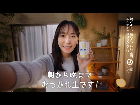 新垣結衣が励ましてくれる ＃今夜のガッキー 全パターン一気見せ！