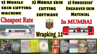 Mobile skin cutting software & machine in very cheap rate | Embossed skin | Engraved skin | mumbai screenshot 2