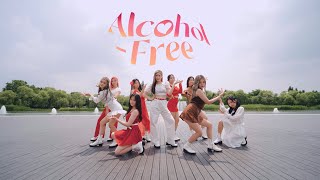 Twice(트와이스) - Alcohol Free(알콜프리) | 커버댄스 DANCE COVER | 댄스팀 유에이(U.A)