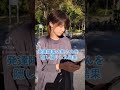 発達障害の奥さんがイケメンすぎる【自閉症の画家 西出弥加】