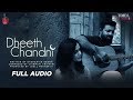 Dheeth Chandni lyrics - Chinmayi Tripathi & Joell Mukherjii 