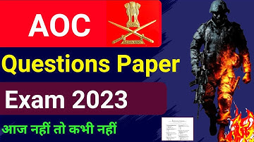 Army Ordnance Corps Important Questions Paper 2023 !! MCQ !! AOC