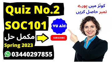 soc101 quiz 2 spring 2023 | soc101 quiz 2 2023 | soc101 quiz 2 solution spring 2023