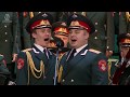 «Песня о Ладоге», солисты – Алексей Скачков и Роман Валутов